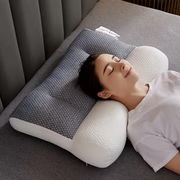 Comfort Neck Pillow | Supportive Cushion for Back & Side Sleeping
