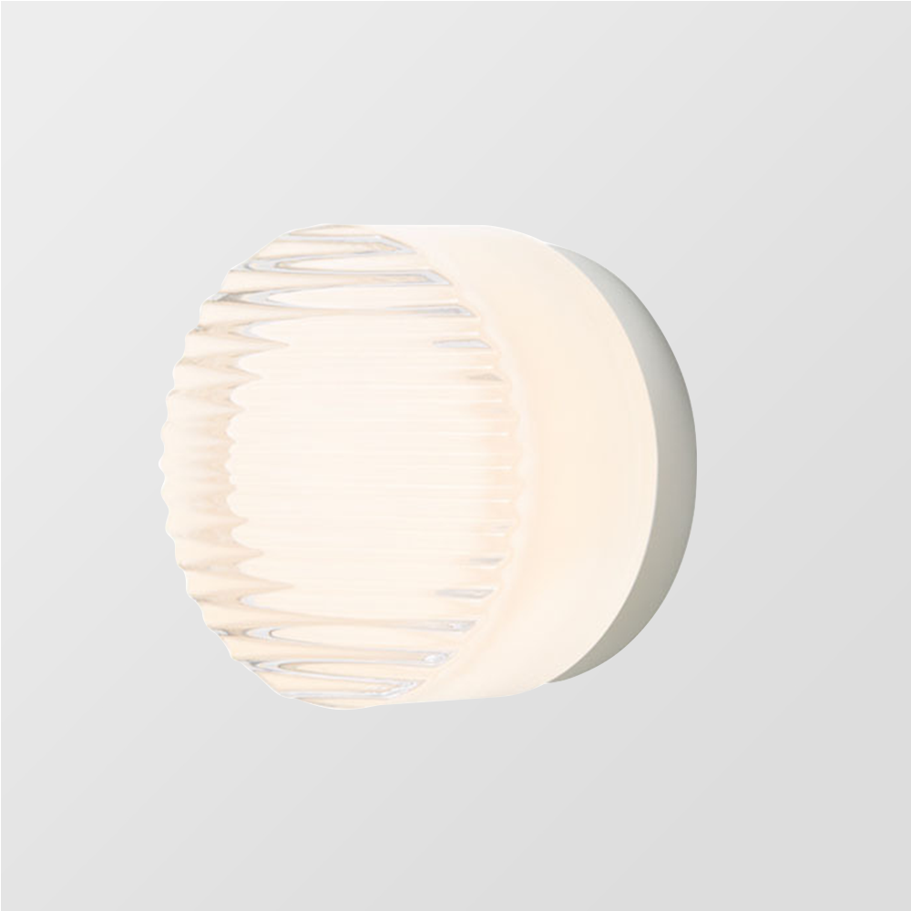 Modern Interior Accent | HavenGlow Round LED Wall Lamp