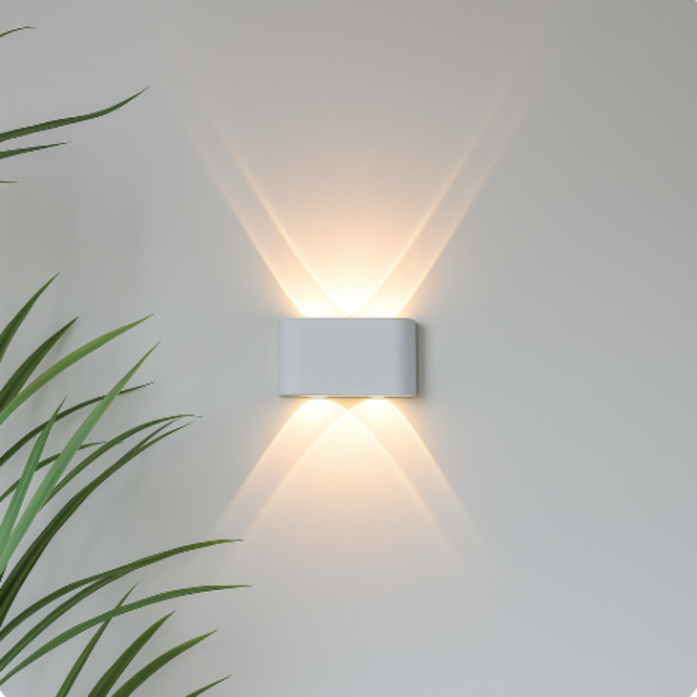Outdoor & Indoor | HavenRay Minimalist Wall Lamp