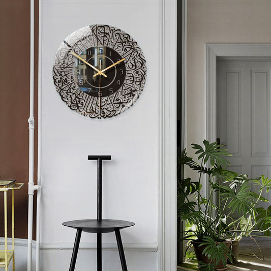 NoorScript Wall Clock | Elegant Timepiece with Islamic Calligraphic Art